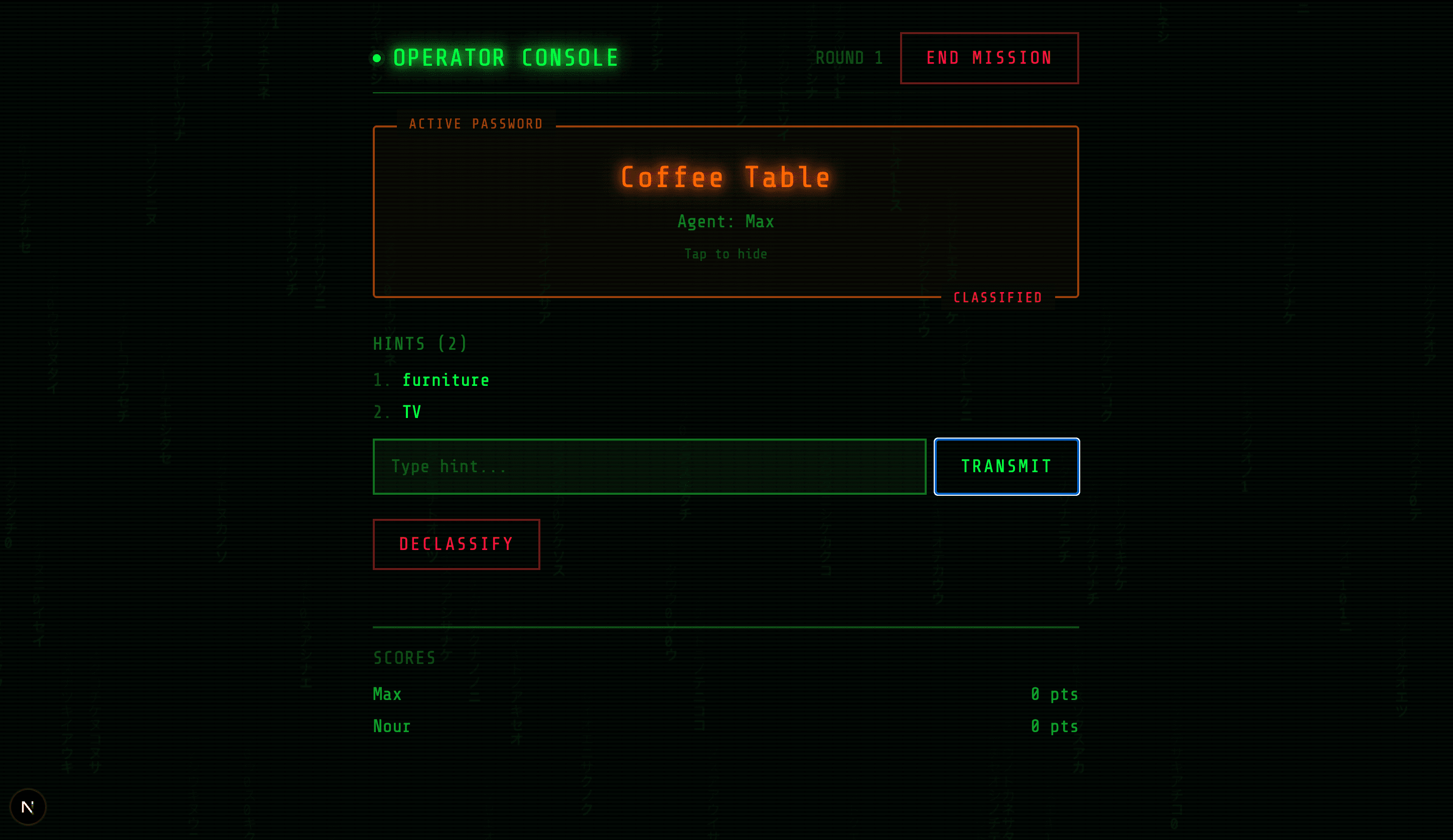 Password Game screenshot 3