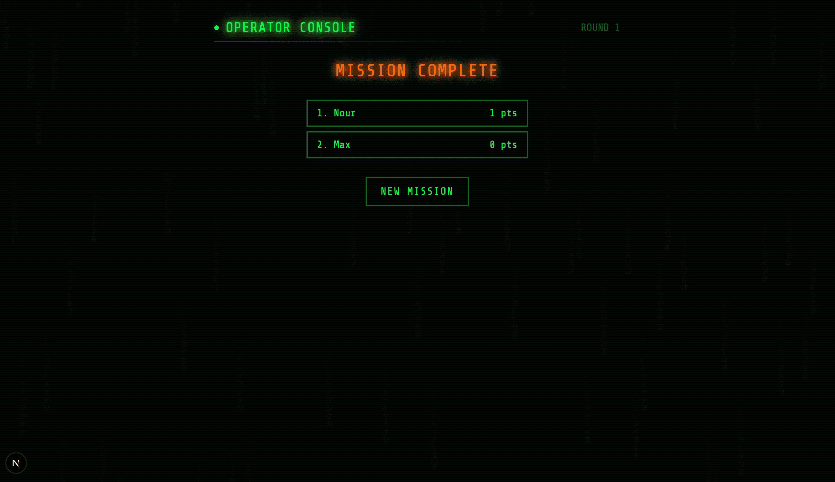 Password Game screenshot 4